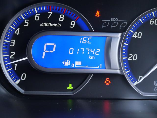 デイズ ハイウェイスター　Ｇ　ナビ　フルセグ　ミラー内蔵アラウンドビューモニター　ＥＴＣ　インテリジェントキー　プッシュスタート　オートエアコン　パワーステアリング（27枚目）