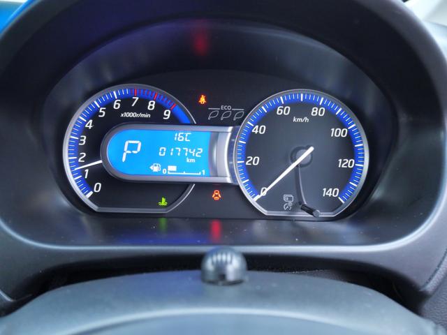 デイズ ハイウェイスター　Ｇ　ナビ　フルセグ　ミラー内蔵アラウンドビューモニター　ＥＴＣ　インテリジェントキー　プッシュスタート　オートエアコン　パワーステアリング（28枚目）