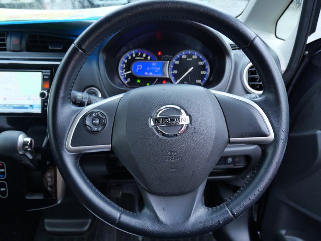 デイズ ハイウェイスター　Ｇ　ナビ　フルセグ　ミラー内蔵アラウンドビューモニター　ＥＴＣ　インテリジェントキー　プッシュスタート　オートエアコン　パワーステアリング（29枚目）