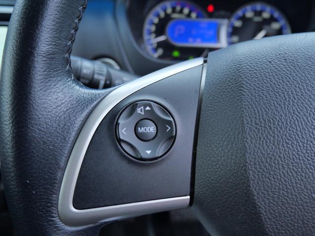 デイズ ハイウェイスター　Ｇ　ナビ　フルセグ　ミラー内蔵アラウンドビューモニター　ＥＴＣ　インテリジェントキー　プッシュスタート　オートエアコン　パワーステアリング（30枚目）