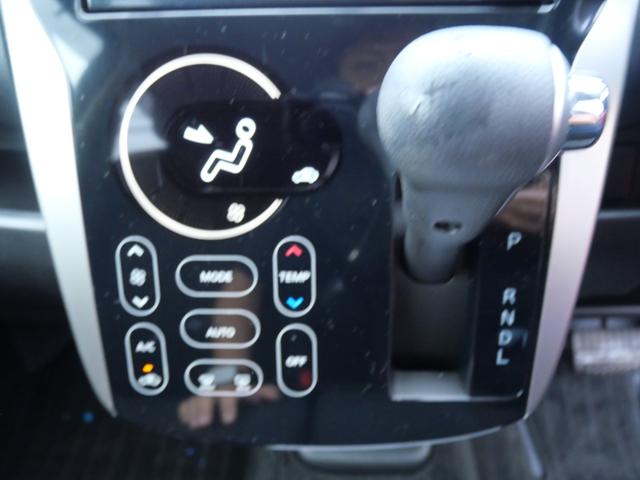 デイズ ハイウェイスター　Ｇ　ナビ　フルセグ　ミラー内蔵アラウンドビューモニター　ＥＴＣ　インテリジェントキー　プッシュスタート　オートエアコン　パワーステアリング（33枚目）