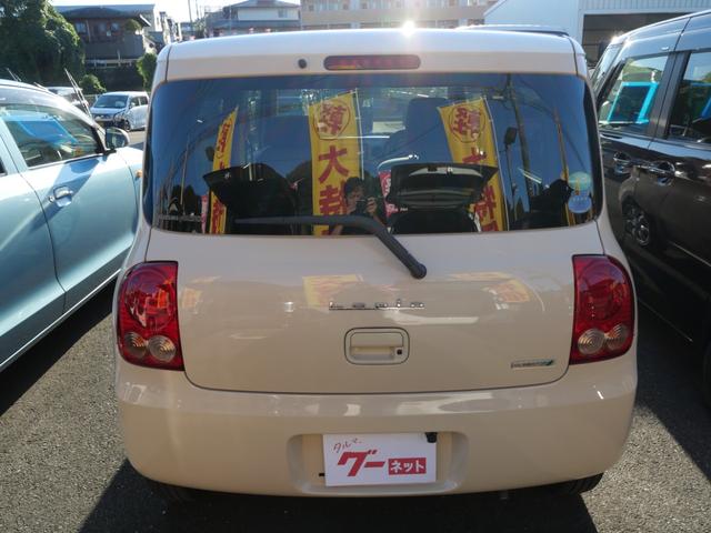 アルトラパン XL ナビ フルセグ バックモニター スマートキー プッシュスタート シートヒーター アイドリングストップ 電動格納ミラー プライバシーガラス 純正14インチアルミホイール(6枚目)