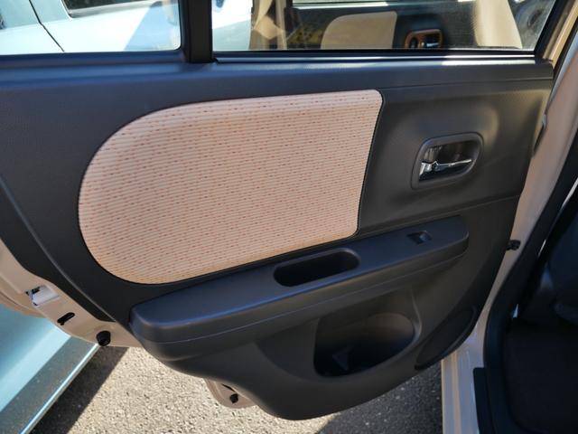 アルトラパン XL ナビ フルセグ バックモニター スマートキー プッシュスタート シートヒーター アイドリングストップ 電動格納ミラー プライバシーガラス 純正14インチアルミホイール(15枚目)