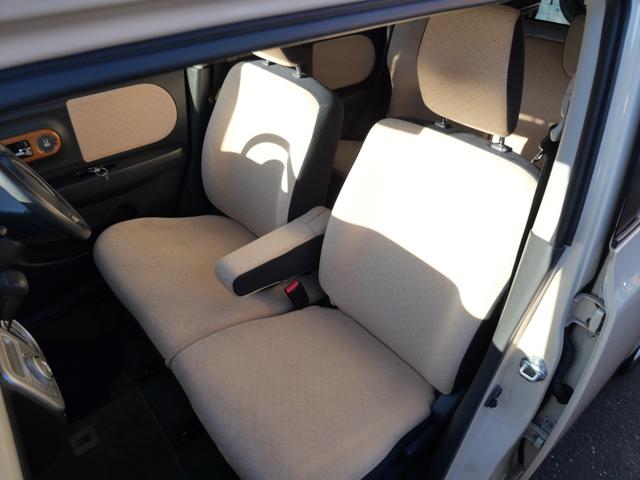 アルトラパン XL ナビ フルセグ バックモニター スマートキー プッシュスタート シートヒーター アイドリングストップ 電動格納ミラー プライバシーガラス 純正14インチアルミホイール(16枚目)