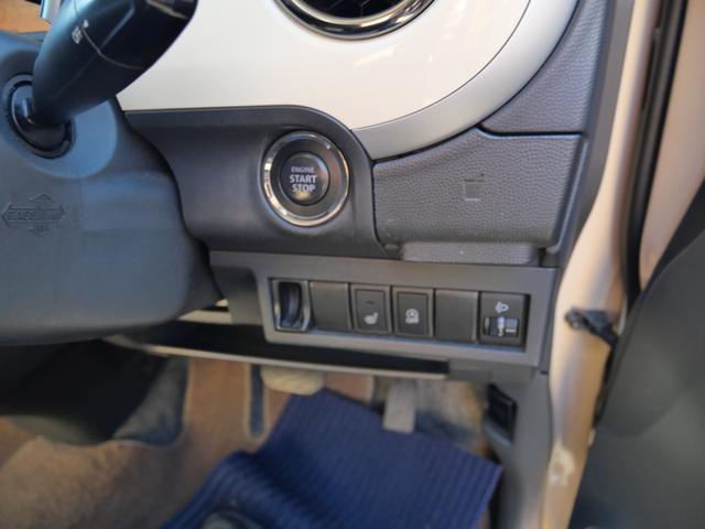 アルトラパン XL ナビ フルセグ バックモニター スマートキー プッシュスタート シートヒーター アイドリングストップ 電動格納ミラー プライバシーガラス 純正14インチアルミホイール(25枚目)