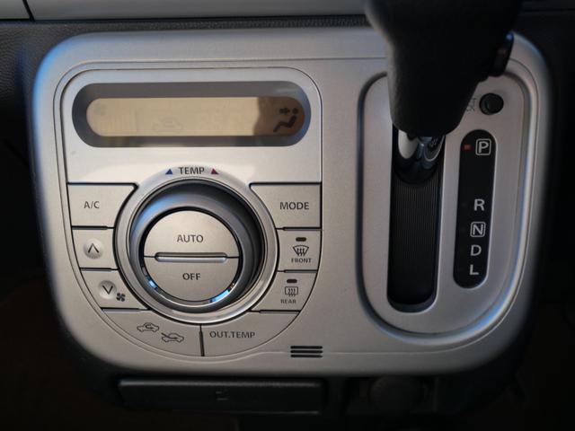 アルトラパン XL ナビ フルセグ バックモニター スマートキー プッシュスタート シートヒーター アイドリングストップ 電動格納ミラー プライバシーガラス 純正14インチアルミホイール(27枚目)