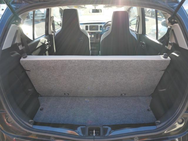 アルト L キーレスエントリー CD アイドリングストップ トラクションコントロール シートヒーター セキュリティ パワーウィンドウ(22枚目)