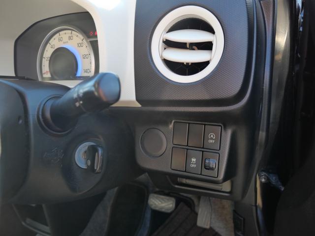 アルト L キーレスエントリー CD アイドリングストップ トラクションコントロール シートヒーター セキュリティ パワーウィンドウ(26枚目)