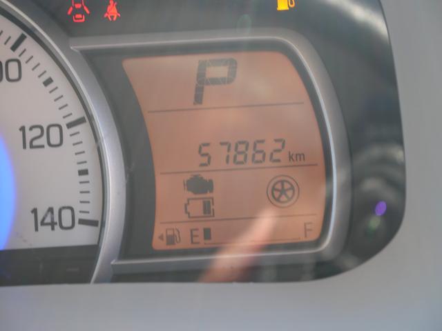 アルト L キーレスエントリー CD アイドリングストップ トラクションコントロール シートヒーター セキュリティ パワーウィンドウ(27枚目)