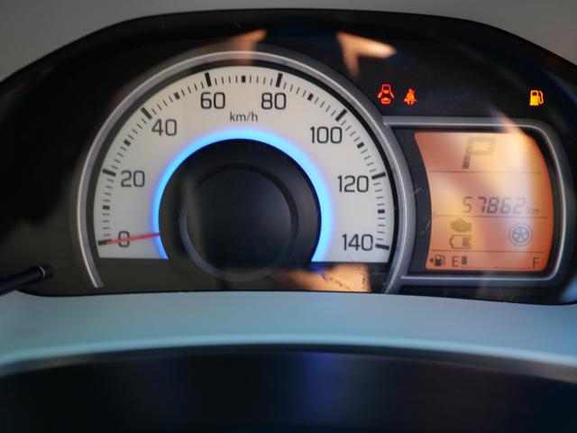 アルト L キーレスエントリー CD アイドリングストップ トラクションコントロール シートヒーター セキュリティ パワーウィンドウ(28枚目)