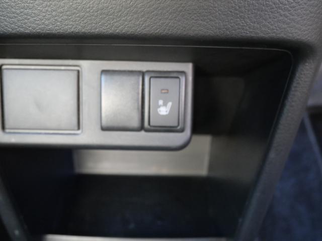 アルト L キーレスエントリー CD アイドリングストップ トラクションコントロール シートヒーター セキュリティ パワーウィンドウ(31枚目)