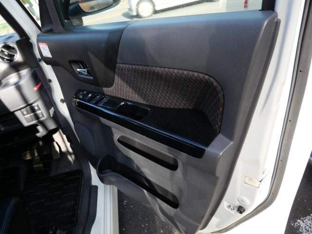 スペーシアカスタム GS 左側電動スライドドア ナビ TV オートエアコン ETC スマートキー プッシュスタート 電動格納ミラー レザー調シートカバー(23枚目)