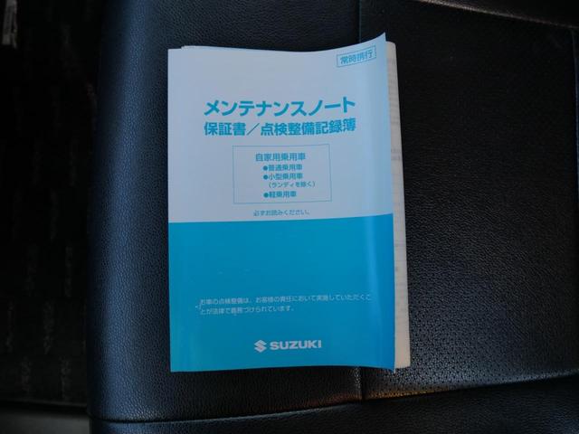 スペーシアカスタム GS 左側電動スライドドア ナビ TV オートエアコン ETC スマートキー プッシュスタート 電動格納ミラー レザー調シートカバー(31枚目)