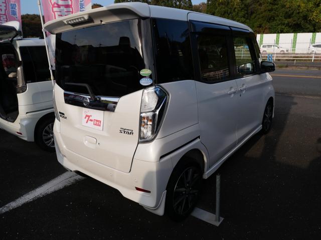 デイズルークス ハイウェイスター　Ｘ　Ｇパッケージ　純正ナビ　ミラー内蔵アラウンドビューモニター　両側電動スライドドア　ＥＴＣ　フルセグ　トラクションコントロール　インテリジェントキー（5枚目）