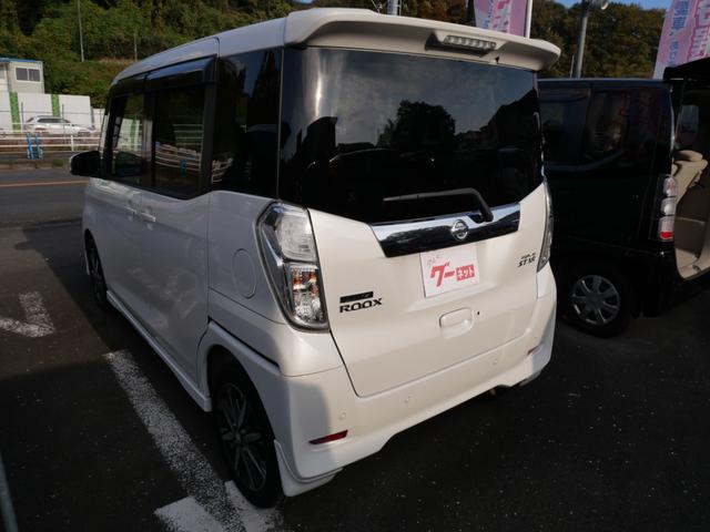 デイズルークス ハイウェイスター　Ｘ　Ｇパッケージ　純正ナビ　ミラー内蔵アラウンドビューモニター　両側電動スライドドア　ＥＴＣ　フルセグ　トラクションコントロール　インテリジェントキー（7枚目）