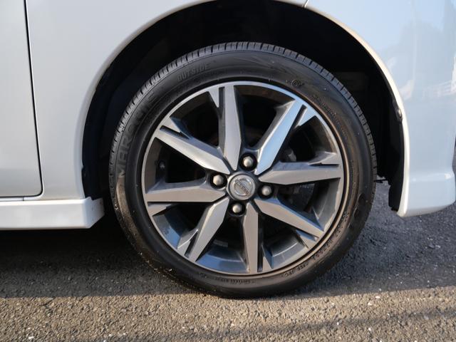 デイズルークス ハイウェイスター　Ｘ　Ｇパッケージ　純正ナビ　ミラー内蔵アラウンドビューモニター　両側電動スライドドア　ＥＴＣ　フルセグ　トラクションコントロール　インテリジェントキー（9枚目）