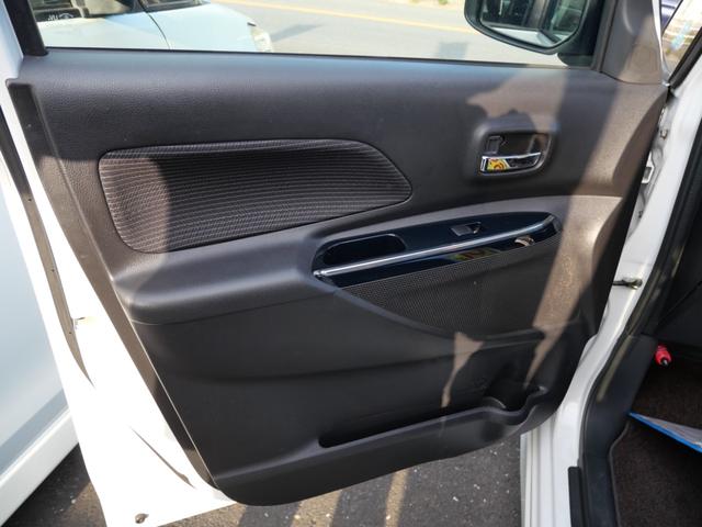 デイズルークス ハイウェイスター　Ｘ　Ｇパッケージ　純正ナビ　ミラー内蔵アラウンドビューモニター　両側電動スライドドア　ＥＴＣ　フルセグ　トラクションコントロール　インテリジェントキー（14枚目）