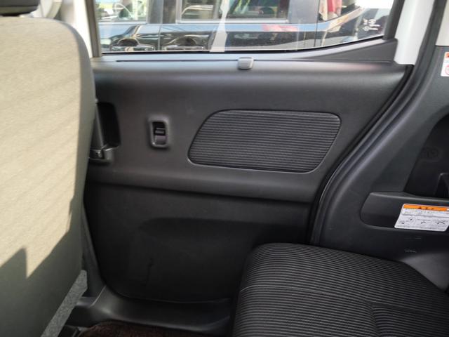 デイズルークス ハイウェイスター　Ｘ　Ｇパッケージ　純正ナビ　ミラー内蔵アラウンドビューモニター　両側電動スライドドア　ＥＴＣ　フルセグ　トラクションコントロール　インテリジェントキー（15枚目）