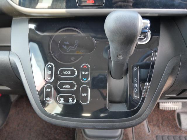 デイズルークス ハイウェイスター　Ｘ　Ｇパッケージ　純正ナビ　ミラー内蔵アラウンドビューモニター　両側電動スライドドア　ＥＴＣ　フルセグ　トラクションコントロール　インテリジェントキー（31枚目）