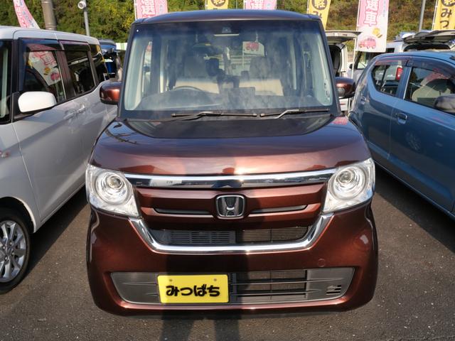 N-BOX G・Lホンダセンシング 両側電動スライドドア ナビ フルセグ バックモニター オートエアコン ETC スマートキー プッシュスタート パワーステアリング(3枚目)