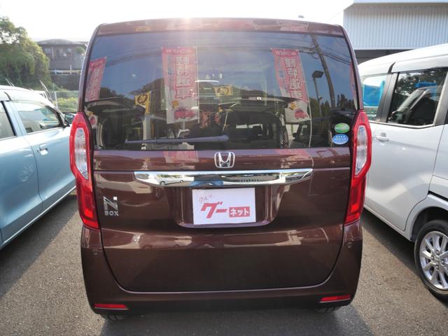 N-BOX G・Lホンダセンシング 両側電動スライドドア ナビ フルセグ バックモニター オートエアコン ETC スマートキー プッシュスタート パワーステアリング(6枚目)
