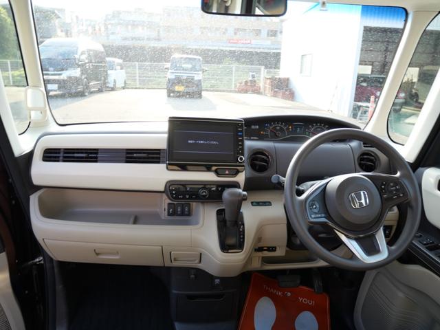 N-BOX G・Lホンダセンシング 両側電動スライドドア ナビ フルセグ バックモニター オートエアコン ETC スマートキー プッシュスタート パワーステアリング(8枚目)