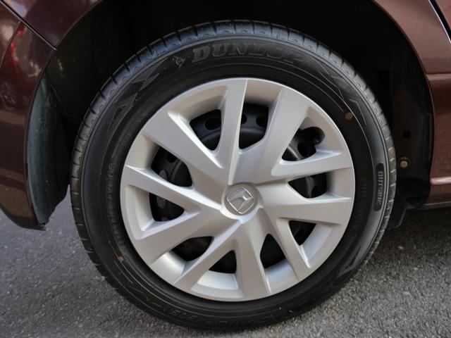 N-BOX G・Lホンダセンシング 両側電動スライドドア ナビ フルセグ バックモニター オートエアコン ETC スマートキー プッシュスタート パワーステアリング(9枚目)