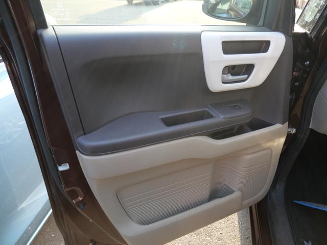 N-BOX G・Lホンダセンシング 両側電動スライドドア ナビ フルセグ バックモニター オートエアコン ETC スマートキー プッシュスタート パワーステアリング(14枚目)