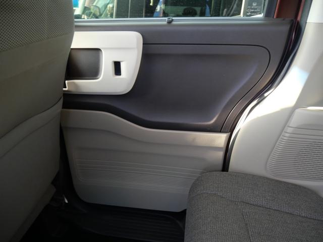 N-BOX G・Lホンダセンシング 両側電動スライドドア ナビ フルセグ バックモニター オートエアコン ETC スマートキー プッシュスタート パワーステアリング(15枚目)