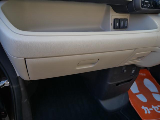 N-BOX G・Lホンダセンシング 両側電動スライドドア ナビ フルセグ バックモニター オートエアコン ETC スマートキー プッシュスタート パワーステアリング(18枚目)