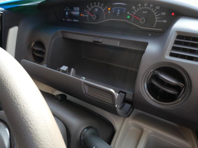 N-BOX G・Lホンダセンシング 両側電動スライドドア ナビ フルセグ バックモニター オートエアコン ETC スマートキー プッシュスタート パワーステアリング(25枚目)