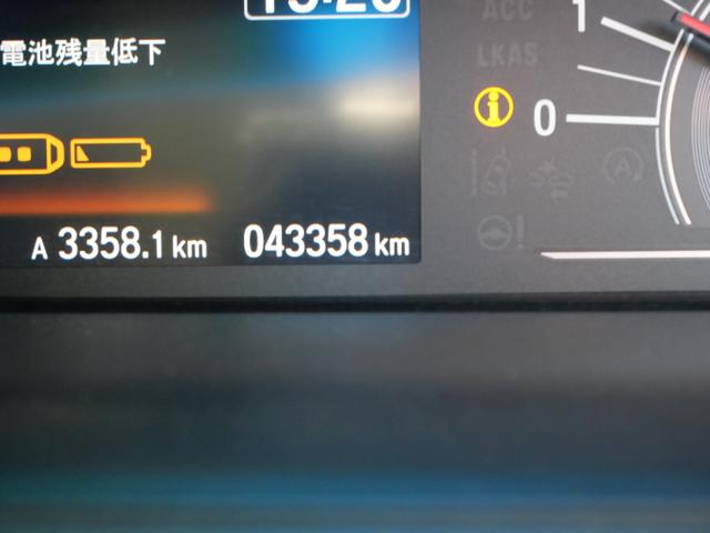 N-BOX G・Lホンダセンシング 両側電動スライドドア ナビ フルセグ バックモニター オートエアコン ETC スマートキー プッシュスタート パワーステアリング(26枚目)