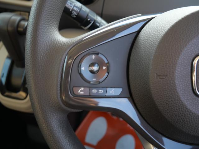 N-BOX G・Lホンダセンシング 両側電動スライドドア ナビ フルセグ バックモニター オートエアコン ETC スマートキー プッシュスタート パワーステアリング(28枚目)