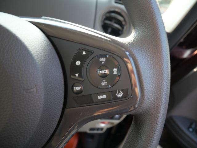 N-BOX G・Lホンダセンシング 両側電動スライドドア ナビ フルセグ バックモニター オートエアコン ETC スマートキー プッシュスタート パワーステアリング(29枚目)