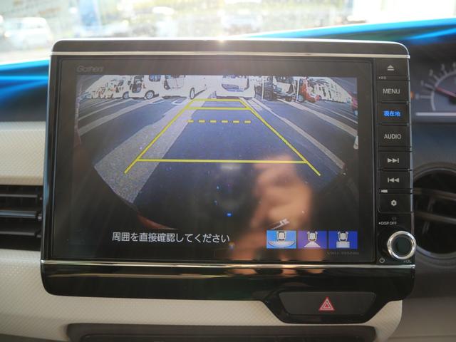 N-BOX G・Lホンダセンシング 両側電動スライドドア ナビ フルセグ バックモニター オートエアコン ETC スマートキー プッシュスタート パワーステアリング(32枚目)