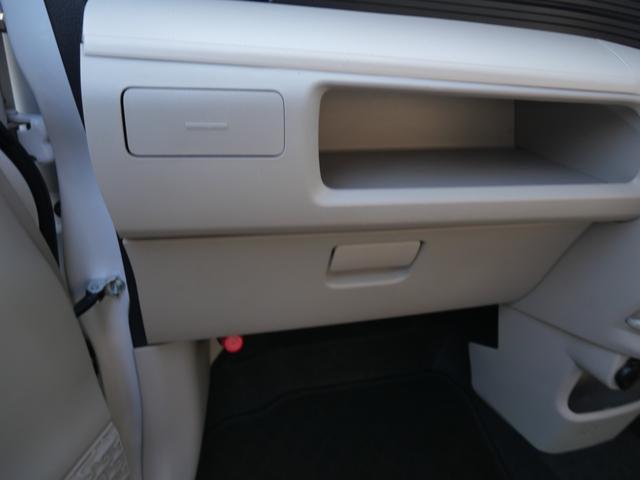 ムーヴ Ｌ　ＳＡＩＩＩ　キーレスエントリー　ナビ　バックモニター　フルセグ　ドライブレコーダー　ベンチシート　電動格納ミラー　トラクションコントロール（19枚目）