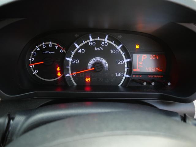 ムーヴ Ｌ　ＳＡＩＩＩ　キーレスエントリー　ナビ　バックモニター　フルセグ　ドライブレコーダー　ベンチシート　電動格納ミラー　トラクションコントロール（28枚目）