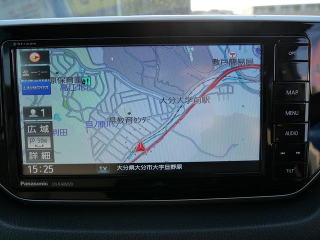 ムーヴ Ｌ　ＳＡＩＩＩ　キーレスエントリー　ナビ　バックモニター　フルセグ　ドライブレコーダー　ベンチシート　電動格納ミラー　トラクションコントロール（31枚目）