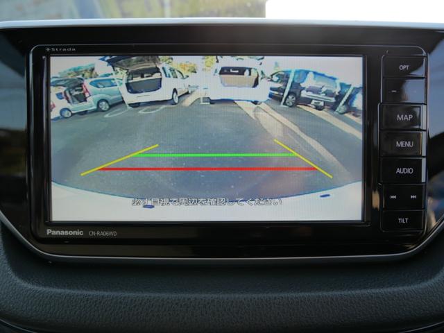 ムーヴ Ｌ　ＳＡＩＩＩ　キーレスエントリー　ナビ　バックモニター　フルセグ　ドライブレコーダー　ベンチシート　電動格納ミラー　トラクションコントロール（32枚目）