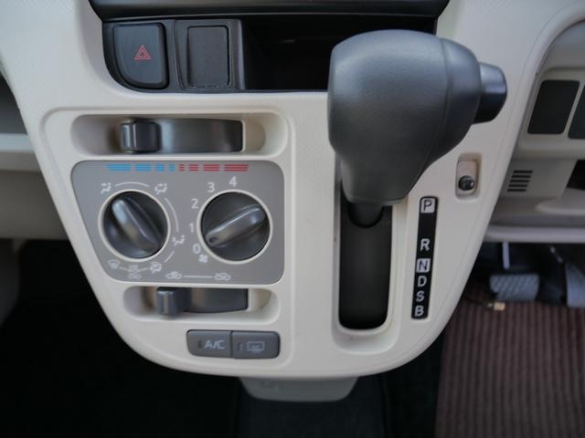 ムーヴ Ｌ　ＳＡＩＩＩ　キーレスエントリー　ナビ　バックモニター　フルセグ　ドライブレコーダー　ベンチシート　電動格納ミラー　トラクションコントロール（33枚目）