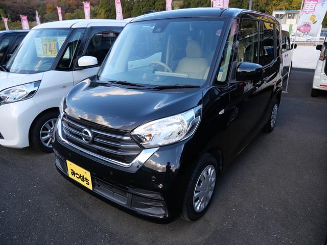 デイズルークス X ミラー内蔵アラウンドビューモニター 左側電動スライドドア オートエアコン インテリジェントキー プッシュスタートレザー調シートカバー ETC 電動格納ミラー ナビ TV(2枚目)