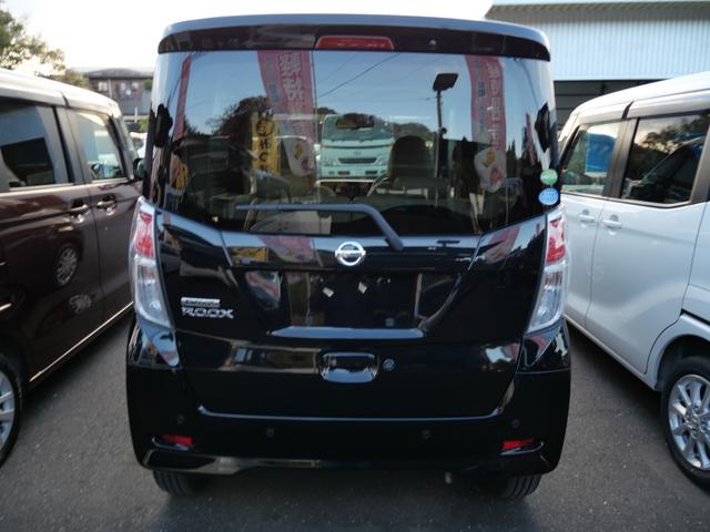 デイズルークス X ミラー内蔵アラウンドビューモニター 左側電動スライドドア オートエアコン インテリジェントキー プッシュスタートレザー調シートカバー ETC 電動格納ミラー ナビ TV(6枚目)