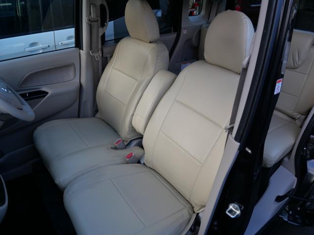 デイズルークス X ミラー内蔵アラウンドビューモニター 左側電動スライドドア オートエアコン インテリジェントキー プッシュスタートレザー調シートカバー ETC 電動格納ミラー ナビ TV(18枚目)