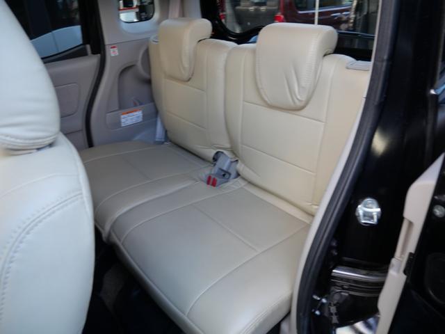 デイズルークス X ミラー内蔵アラウンドビューモニター 左側電動スライドドア オートエアコン インテリジェントキー プッシュスタートレザー調シートカバー ETC 電動格納ミラー ナビ TV(19枚目)