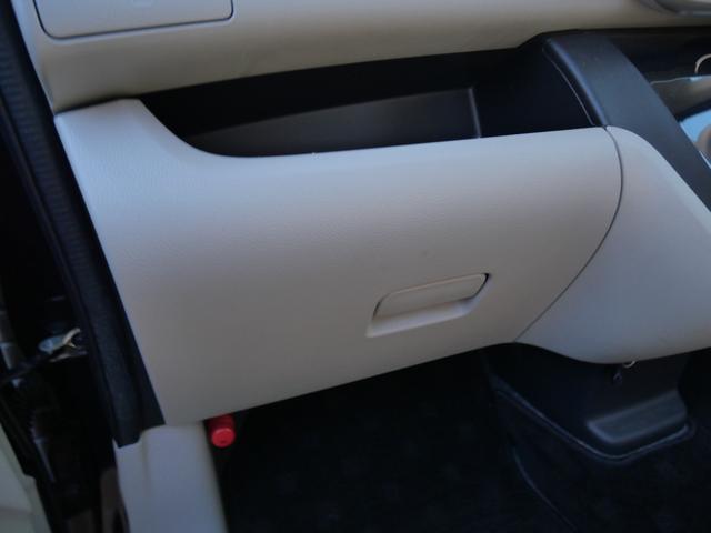 デイズルークス X ミラー内蔵アラウンドビューモニター 左側電動スライドドア オートエアコン インテリジェントキー プッシュスタートレザー調シートカバー ETC 電動格納ミラー ナビ TV(20枚目)