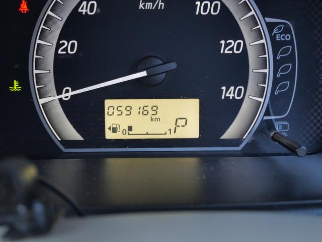 デイズルークス X ミラー内蔵アラウンドビューモニター 左側電動スライドドア オートエアコン インテリジェントキー プッシュスタートレザー調シートカバー ETC 電動格納ミラー ナビ TV(28枚目)