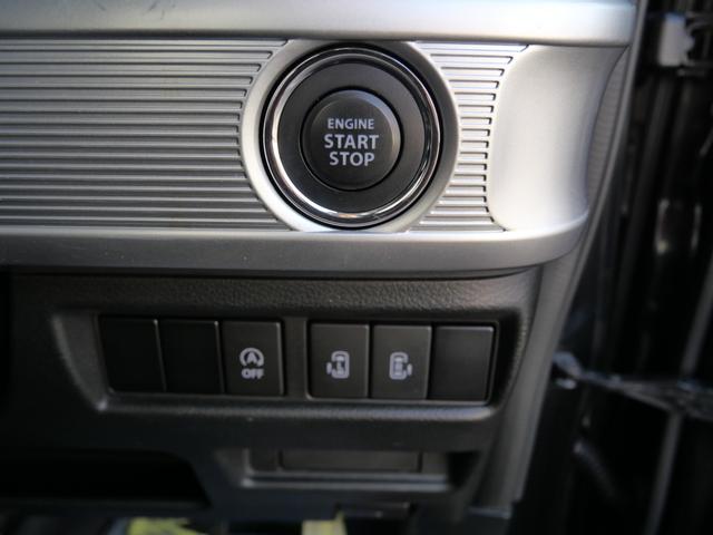 スペーシアカスタム ハイブリッドＸＳ　両側電動スライドドア　ＣＤ　オートエアコン　シートヒーター　トラクションコントロール　純正１５インチアルミホイール　ＬＥＤヘッドライト　アイドリングストップ　スマートキー　プッシュスタート（6枚目）