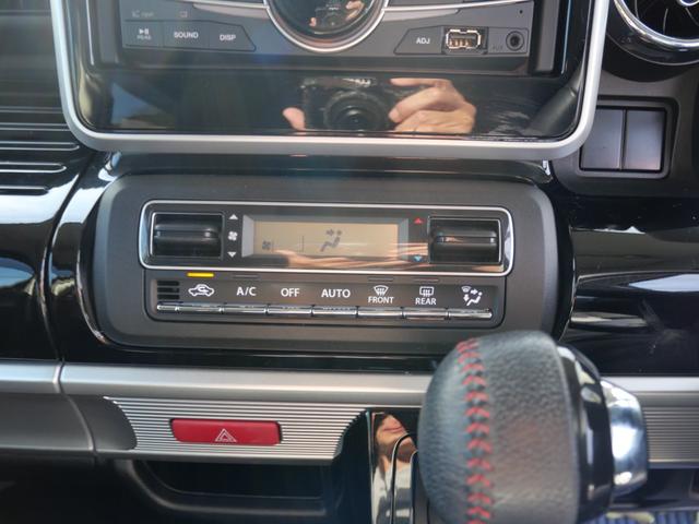 スペーシアカスタム ハイブリッドＸＳ　両側電動スライドドア　ＣＤ　オートエアコン　シートヒーター　トラクションコントロール　純正１５インチアルミホイール　ＬＥＤヘッドライト　アイドリングストップ　スマートキー　プッシュスタート（8枚目）