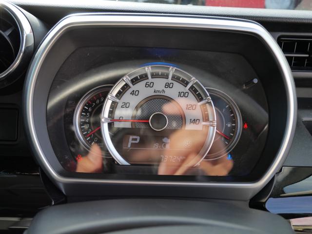 スペーシアカスタム ハイブリッドＸＳ　両側電動スライドドア　ＣＤ　オートエアコン　シートヒーター　トラクションコントロール　純正１５インチアルミホイール　ＬＥＤヘッドライト　アイドリングストップ　スマートキー　プッシュスタート（11枚目）