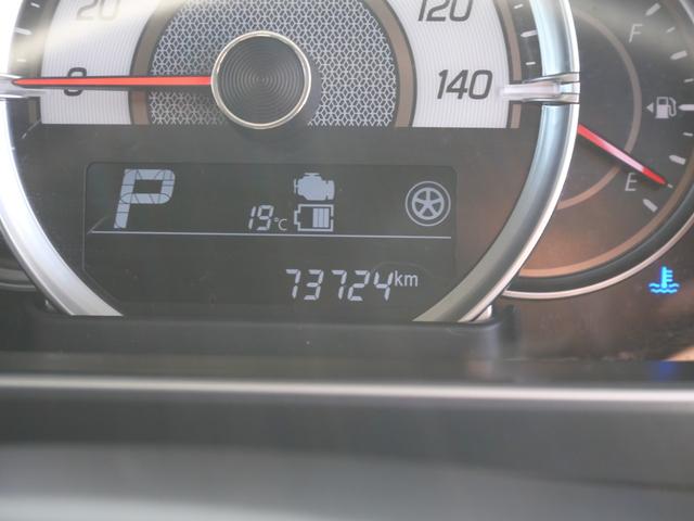 スペーシアカスタム ハイブリッドＸＳ　両側電動スライドドア　ＣＤ　オートエアコン　シートヒーター　トラクションコントロール　純正１５インチアルミホイール　ＬＥＤヘッドライト　アイドリングストップ　スマートキー　プッシュスタート（12枚目）